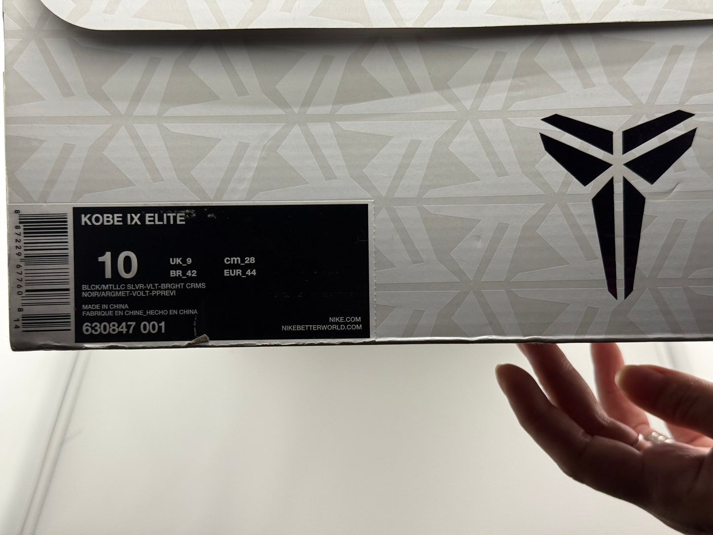 Nike Kobe 9 Elite Masterpiece - Size 10M / 11.5W